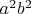 $a^2{b^2}$