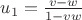 $u_1=\tfrac{v-w}{1-vw}$