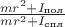 $\frac{mr^2+I_{\text{пол}}}{mr^2+I_{\text{спл}}}$