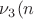 $\nu_3(n}$
