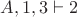$A,1,3\vdash2$ $A,1,3\vdash2$