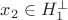 $x_2\in H_1^{\perp}$