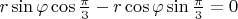 $r\sin \varphi\cos\frac{\pi}3-r\cos\varphi\sin\frac{\pi}3=0$
