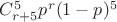 $C_{r+5}^5p^r(1-p)^5$
