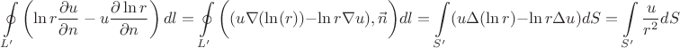 $$ \oint\limits_{L'}\left(\ln{r} \frac{\partial u}{\partial n} - u \frac{\partial \ln{r}}{\partial n}\right) dl  = \oint \limits_{L'} \bigg( (u \nabla{(\ln(r))} - \ln{r} \nabla{u} ) , \vec{n} \bigg)dl = \int\limits_{S'} (u \Delta (\ln{r}) - \ln{r} \Delta u) dS = \int\limits_{S'} \frac{u}{r^2} dS$$