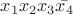 $x_1x_2x_3\bar{x_4}$ $x_1x_2x_3\bar{x_4}$