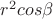 $r^2cos\beta$