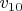 $\vector{v_{10}}$