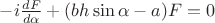 $-i\h\frac{dF}{d\alpha}+(bh\sin\alpha-a)F=0$