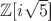 $\mathbb{Z}[i$\sqrt{5}$]