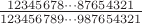 $\frac{12345678\cdots 87654321}{123456789\cdots987654321}$
