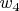 $w_4$