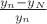 $\frac{y_n-y_N}{y_n}$