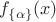 $f_{\{\alpha\}}(x)$