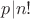 $p|n!$