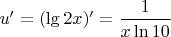$u'=(\lg 2x)'=\dfrac{1}{x\ln 10}$