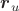 $\boldsymbol{r}_u$