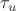 $\tau_u$