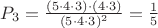 $P_3=\frac{(5\cdot4\cdot3)\cdot(4\cdot3)}{(5\cdot4\cdot3)^2}=\frac{1}{5}$