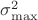 \sigma_{\max}^2 \sigma_{\max}^2