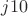 $j10$