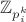 $\mathbb Z_{p_i^k}$
