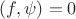$(f,\psi)=0$