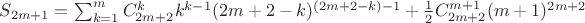 $S_{2m+1}=\sum_{k=1}^mC_{2m+2}^kk^{k-1}(2m+2-k)^{(2m+2-k)-1}+\frac{1}{2}C_{2m+2}^{m+1}(m+1)^{2m+2}$