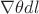 $\nabla \theta dl$