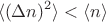 $$\langle (\Delta n)^2 \rangle < \langle n\rangle$$