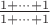 $\frac{1+\dots+1}{1+\dots+1}$