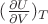 $(\frac {\partial U}{\partial V})_T$