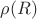 $\rho(R)$ $\rho(R)$