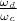 $\frac{\omega_d}{\omega_c}$