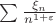 $\sum\limits_{}^{}\frac{{\xi}_{n}}{n^{1+\varepsilon}}