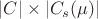 $|C| \times |C_s(\mu)|$