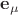 ${\bf e}_\mu$