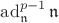 $\operatorname{ad}_\mathfrak{n}^{p - 1} \mathfrak{n}$