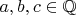 $a, b, c \in \mathbb{Q}$