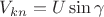 $V_{kn}=U \sin\gamma$