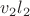 $v_{2}l_{2}$