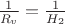 $\frac 1 {R_v}=\frac 1 {H_2}