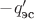 $-q'_\text{эс}$