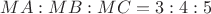 $MA:MB:MC=3:4:5$