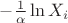 $-\frac{1}{\alpha}\ln X_i$