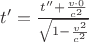 $t'=\frac{t''+\frac{v\cdot 0}{c^2}}{\sqrt{1-\frac{v^2}{c^2}}}$