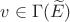 $v\in\Gamma(\widetilde E)$