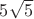 $5\sqrt{5}$