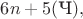 $6n+5(\text{Ч}),$