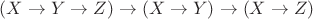 $(X \to Y \to Z) \to (X \to Y) \to (X \to Z)$
